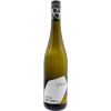 Glaser 2023 PINOT WHITE DYNA trocken von Weingut Glaser