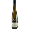 Gorges-Müller 2015 Devonschiefer Riesling Spätlese lieblich von Weingut Gorges-Müller