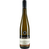 Gorges-Müller 2015 Wintricher Gr. Herrgott Riesling \"Buttertöpfchen\"" Auslese lieblich" von Weingut Gorges-Müller