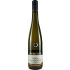 Gorges-Müller 2016 Burgener Hasenläufer Riesling \"vom Grauen Schiefer\"" lieblich" von Weingut Gorges-Müller