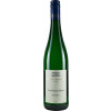 Gorges-Reinhard 2021 Riesling Spätlese trocken von Weingut Gorges-Reinhard