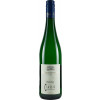 Gorges-Reinhard 2021 Riesling Classic von Weingut Gorges-Reinhard