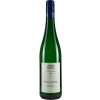 Gorges-Reinhard 2021 Riesling Spätlese feinherb von Weingut Gorges-Reinhard