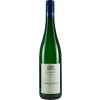 Gorges-Reinhard 2022 Riesling Spätlese süß von Weingut Gorges-Reinhard