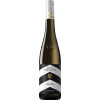 Graf Adelmann 2019 Kleinbottwarer Süßmund Riesling GG DAS LIED VON DER ERDE trocken von Weingut Graf Adelmann