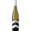 Graf Adelmann 2023 Riesling VDP.GUTSWEIN trocken von Weingut Graf Adelmann