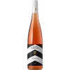 Graf Adelmann 2023 BRÜSSELE ROSÉ VDP.GUTSWEIN trocken von Weingut Graf Adelmann