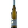 Grafenhof 2023 Chardonnay GLANZSTÜCK trocken von Weingut Grafenhof