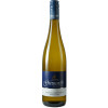 Grossarth 2020 Kloster Disibodenberg Riesling -S- trocken von Weingut Grossarth