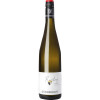 WirWinzer Select 2022 Riesling vom Roten Schiefer trocken von Weingut Gunderloch