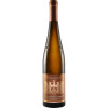 WirWinzer Select 2018 Riesling GG Réserve trocken von Weingut Gut Hermannsberg