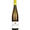 Gut von Beiden 2023 Chardonnay Q.b.A. trocken von Weingut Gut von Beiden