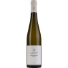 Gutzler 2022 Westhofener Riesling VDP.Aus ersten Lagen trocken von Weingut Gutzler