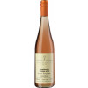 H. Engelhard 2022 Engelhard´s Orange Wine trocken von Weingut H. Engelhard