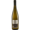 H.T. Eser 2020 Purist Riesling trocken von Weingut H.T. Eser