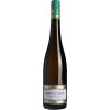 Haart 2023 Haart to Heart feinherb von Weingut Haart