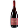 Habersack 2021 Pinot Noir trocken von Weingut Habersack