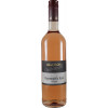 Hagemann 2023 Hagemann´s Rosé trocken von Weingut Hagemann