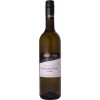 Hagemann 2024 Sauvignon blanc feinherb von Weingut Hagemann