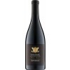 Hahn Pahlke 2019 Pinot Noir trocken von Weingut Hahn Pahlke