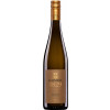 Haimerl 2021 Chardonnay Ried Redling trocken von Weingut Haimerl