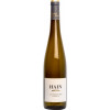 Hain 2021 Piesporter Goldtröpfchen Riesling Kabinett von Weingut Hain