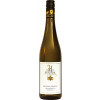 Hamm 2023 Rheingau Riesling Kabinett süß von Weingut Hamm