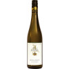 Hamm 2022 Riesling Junge Reben trocken von Weingut Hamm