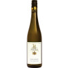 Hamm 2022 Winkel Riesling Vom Rheinufer trocken von Weingut Hamm