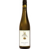 Hamm 2023 Rheingau Riesling feinherb von Weingut Hamm