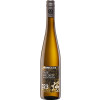 Hammel 2023 Tage wie diese - Riesling trocken von Weingut Hammel