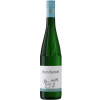 Hans Bausch 2021 Hattenheimer Hassel Riesling Spätlese \"einPS\"" feinherb" von Weingut Hans Bausch