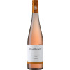 Hans Bausch 2023 Rheingau Spätburgunder Rosé von Weingut Hans Bausch