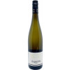 Hans Hermann Buscher 2022 Sauvignon-blanc trocken von Weingut Hans Hermann Buscher