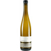 Hansjosten 2020 Longuicher Hirschlay Roter Riesling trocken von Weingut Hansjosten