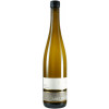 Hansjosten 2023 Longuicher Maximiner Herrenberg Riesling \"MAX.\"" trocken" von Weingut Hansjosten