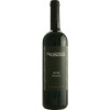 Kiss Harald 2020 Merlot Reserve trocken von Weingut Harald Kiss