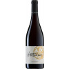 Harteneck 2020 MYTHOS Rot von Weingut Harteneck