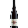 Harteneck 2021 Spätburgunder Rotwein trocken von Weingut Harteneck