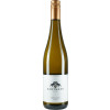 Hartmann 2021 Riesling trocken von Weingut Hartmann