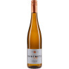 Hartmetz-Kling 2020 Riesling trocken von Weingut Hartmetz-Kling