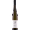 Hauck 2022 Sauvignon Blanc Spätlese trocken von Weingut Hauck