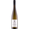 Hauck 2021 Chardonnay & Weißer Burgunder trocken von Weingut Hauck