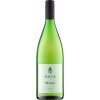 Hauck 2023 Silvaner trocken 1,0 L von Weingut Hauck