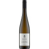 Hauck 2022 Chardonnay & Sauvignon Blanc trocken von Weingut Hauck