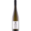 Hauck 2023 Riesling „Alte Reben“ trocken von Weingut Hauck