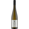 Hauck 2023 Riesling Auslese süß von Weingut Hauck