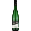 Hechtmann 2021 Riesling \"Kalmit\"" trocken" von Weingut Hechtmann