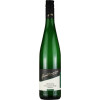 Hechtmann 2023 Riesling \"Seligmacher\"" feinherb" von Weingut Hechtmann