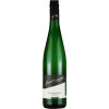 Hechtmann 2023 Chardonnay trocken von Weingut Hechtmann